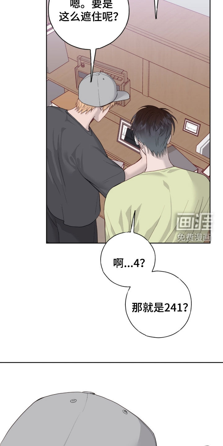 第102话1