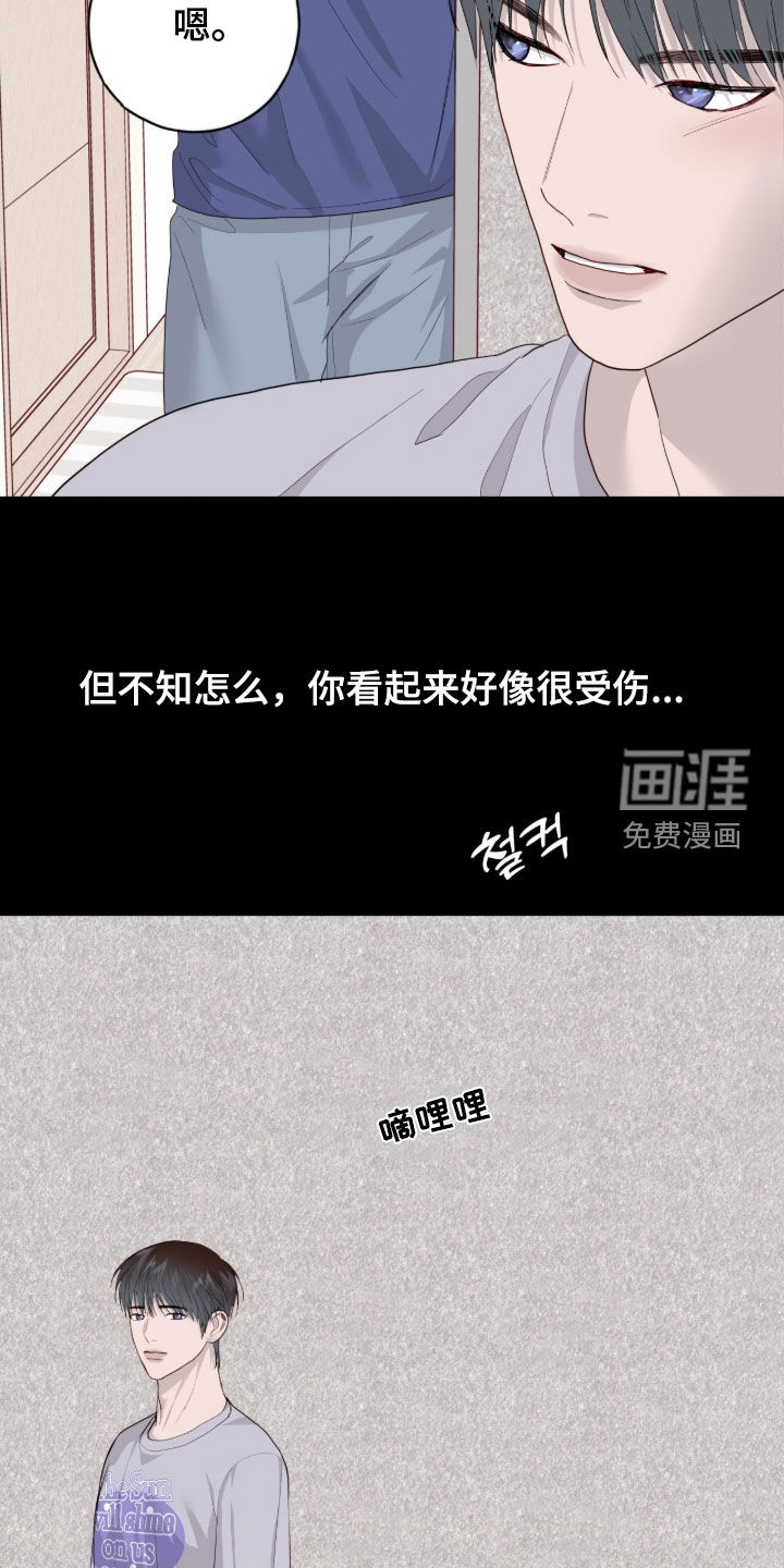第102话14