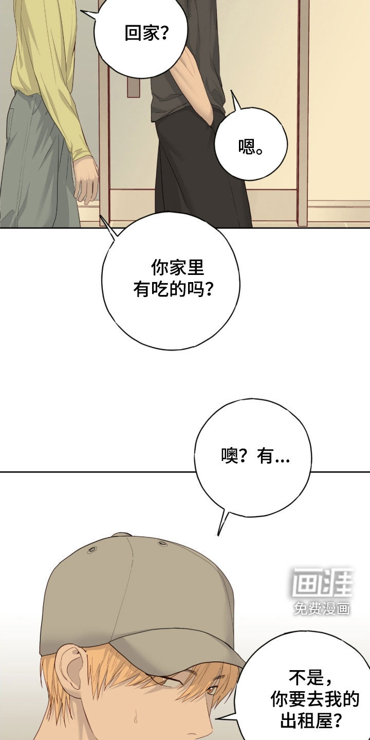 第102话20