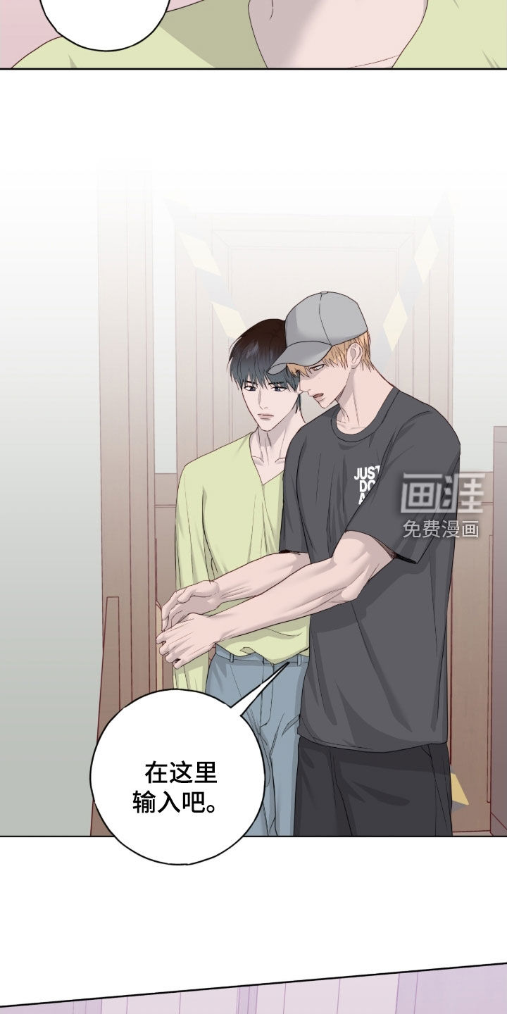第102话3