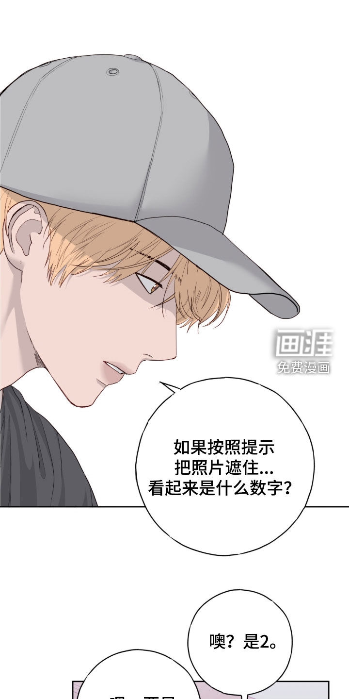第102话0