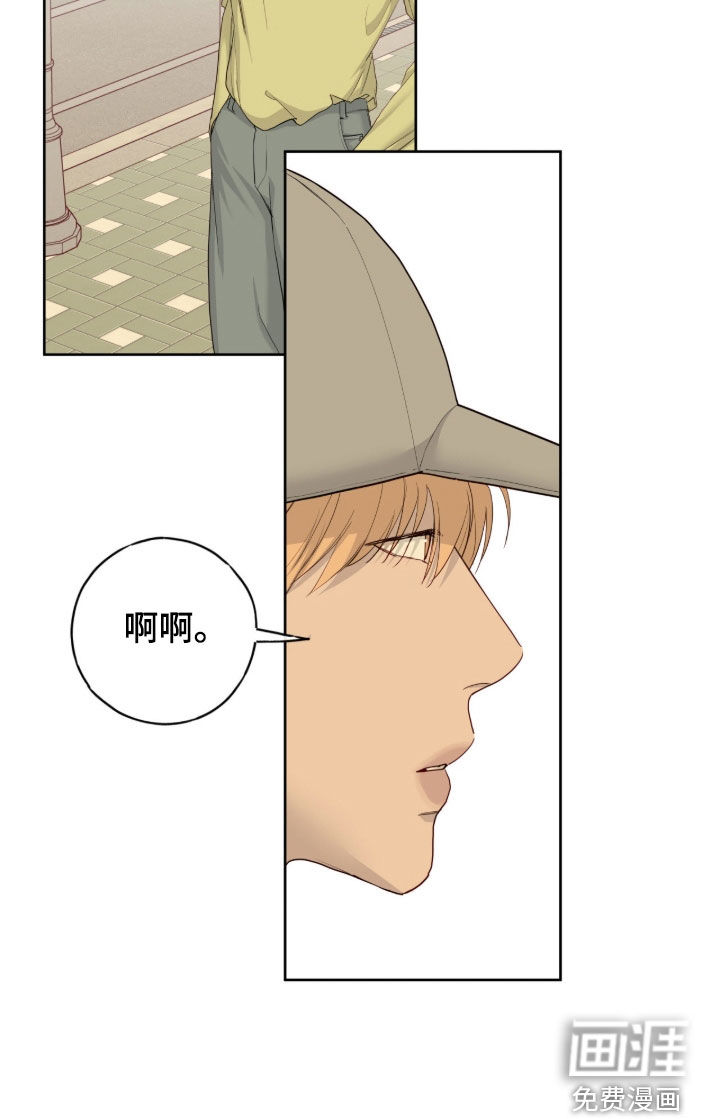 第102话25