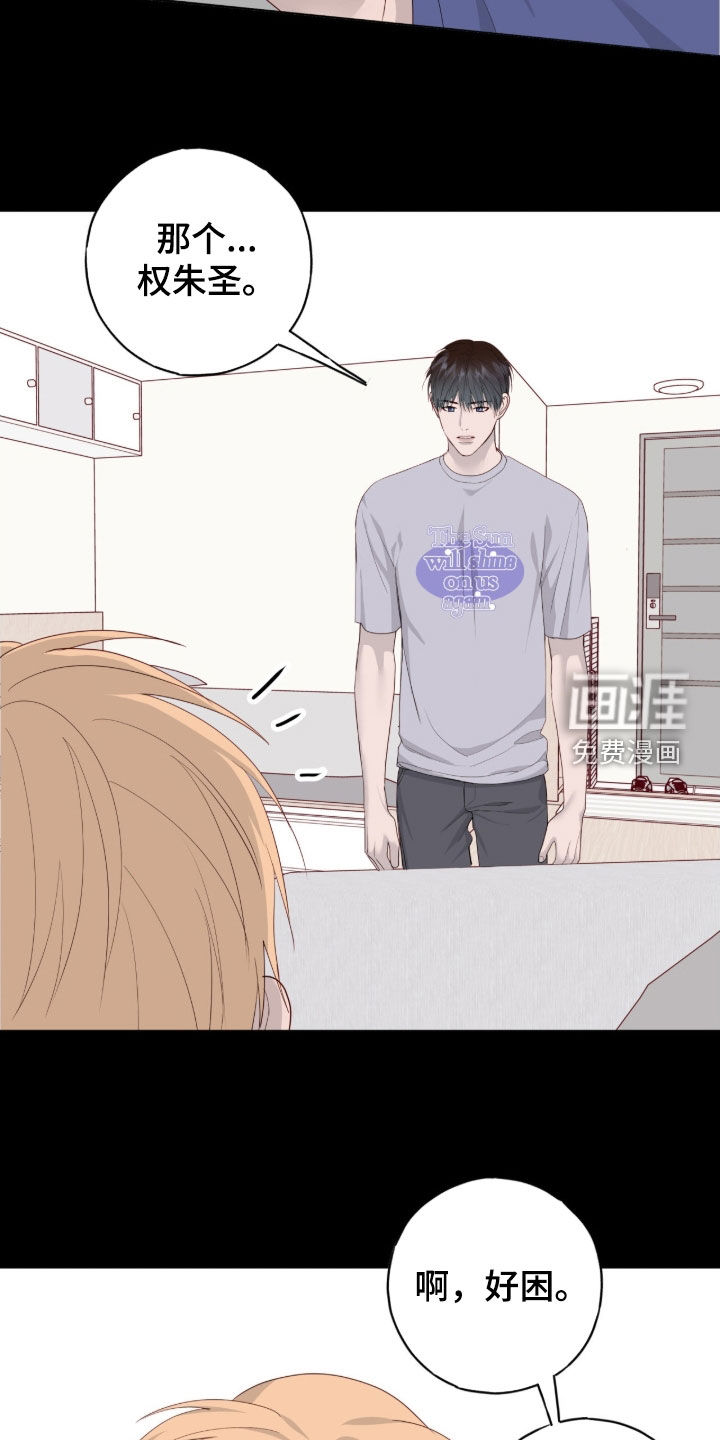第102话10