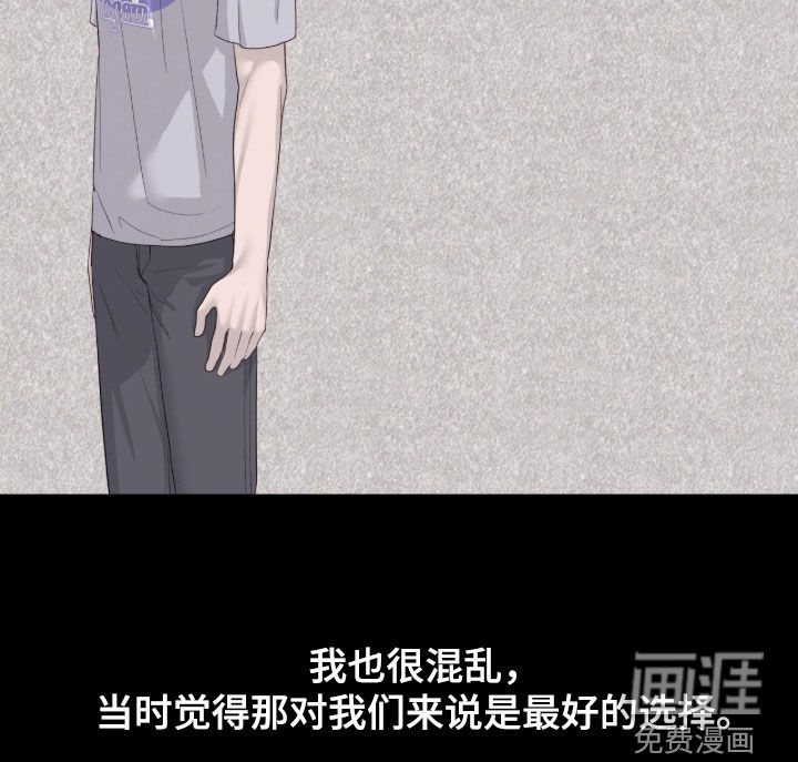 第102话15