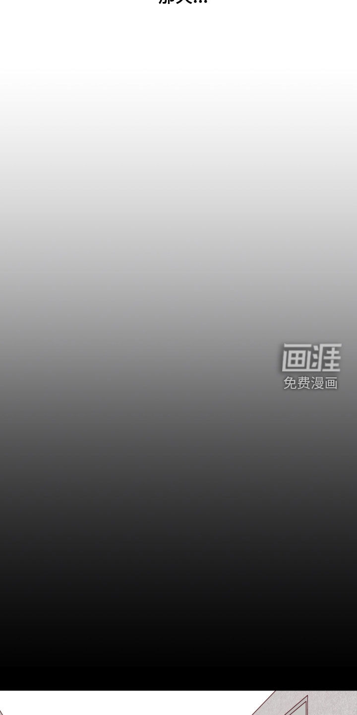 第102话7