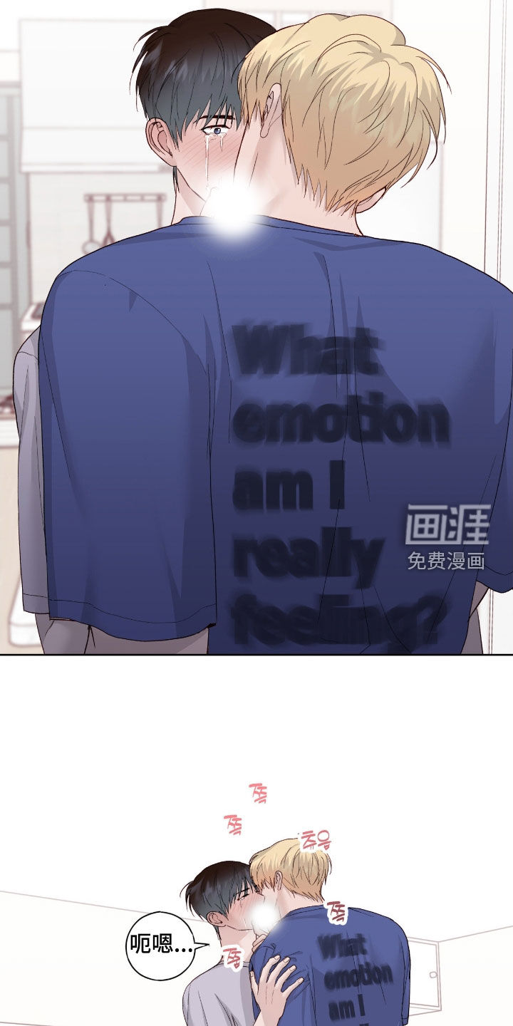 第99话21