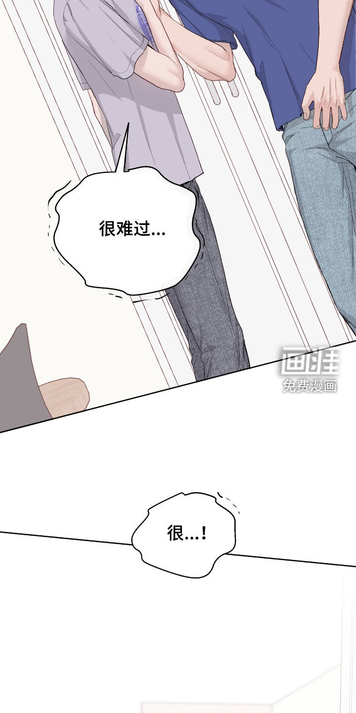 第99话20