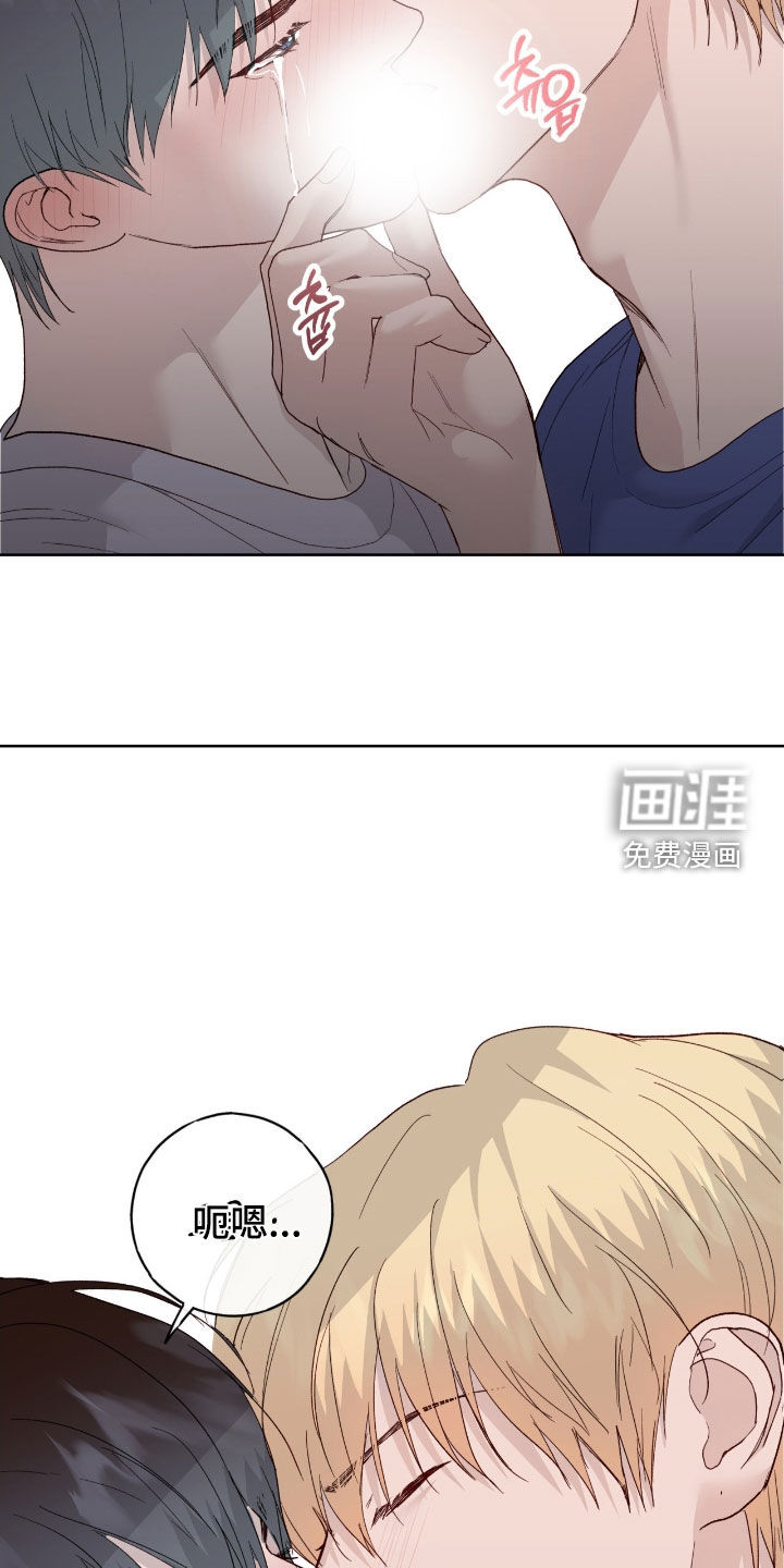 第99话23