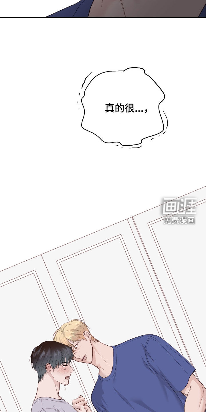 第99话19