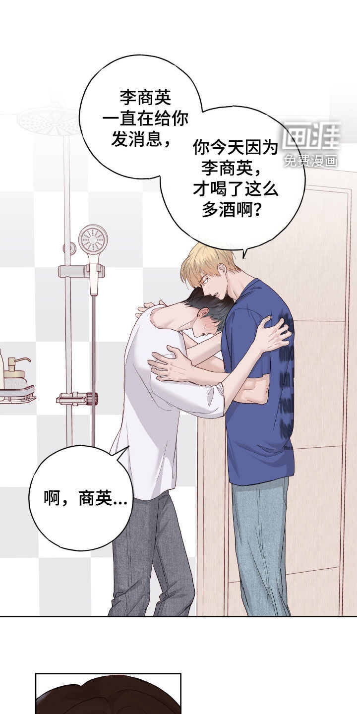 第99话0