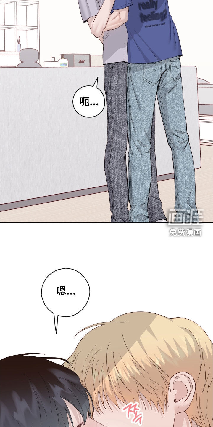 第99话22
