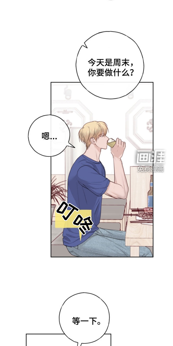 第96话22