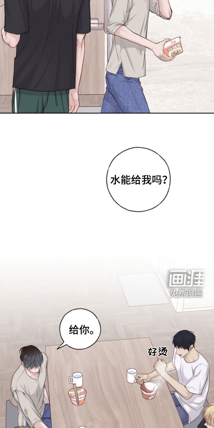 第96话1