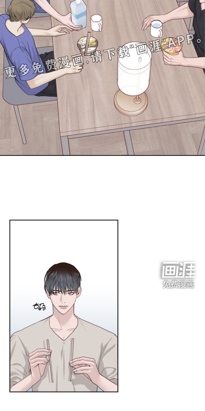 第96话2