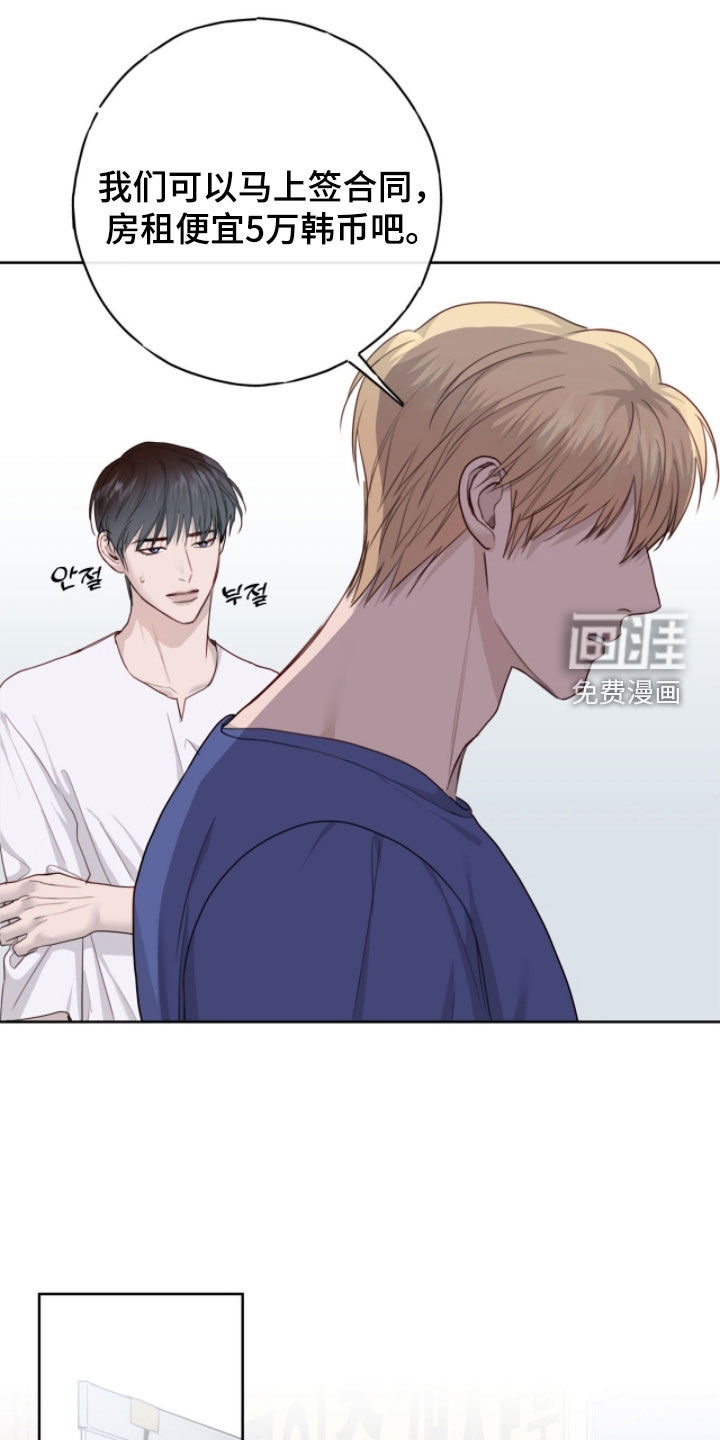 第96话17