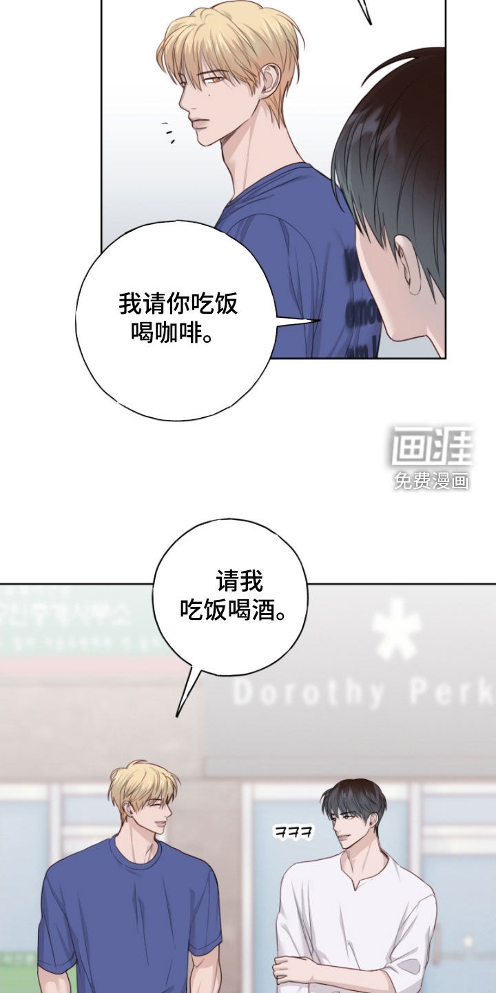 第96话19