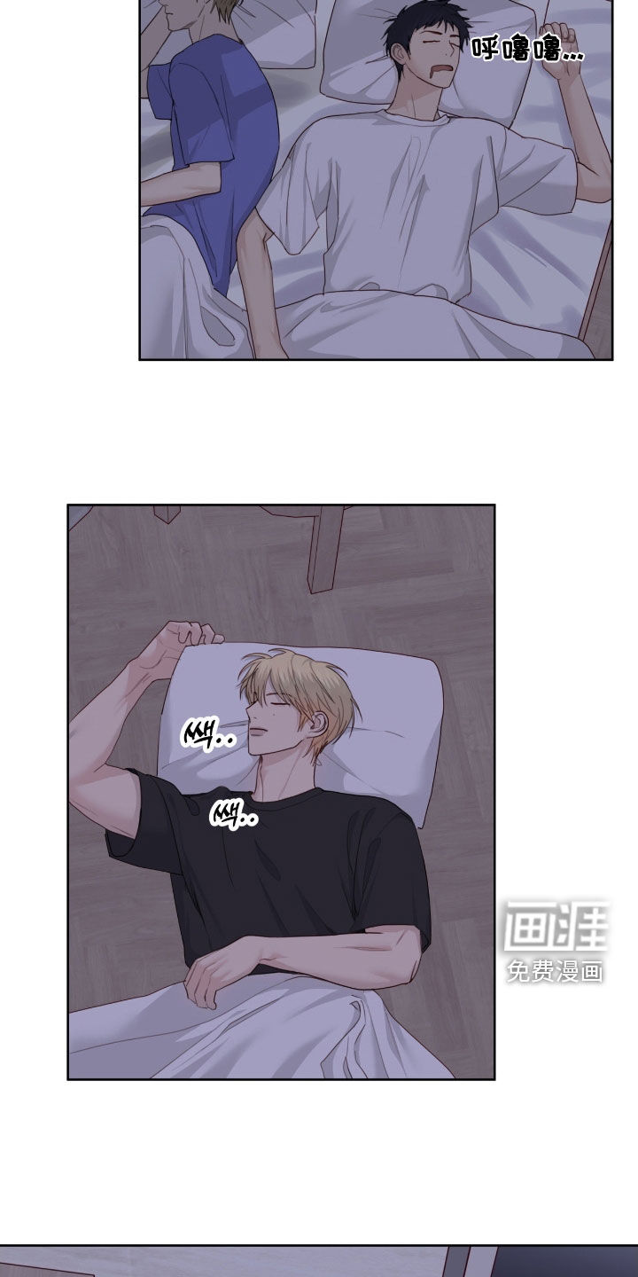 第95话4