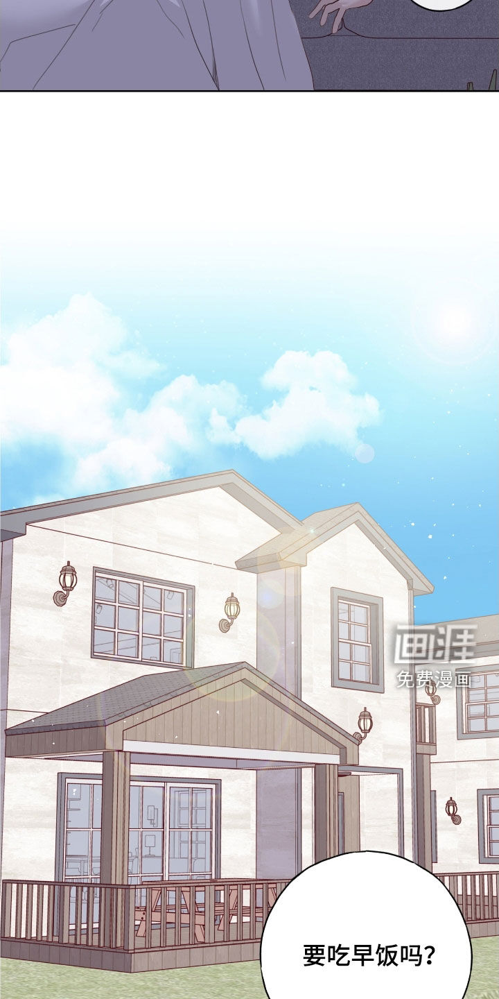 第95话25