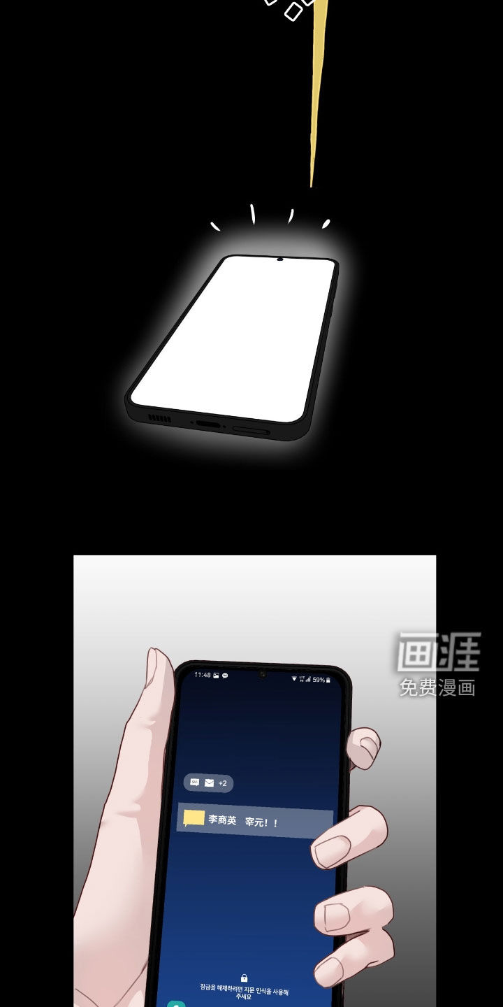 第95话18