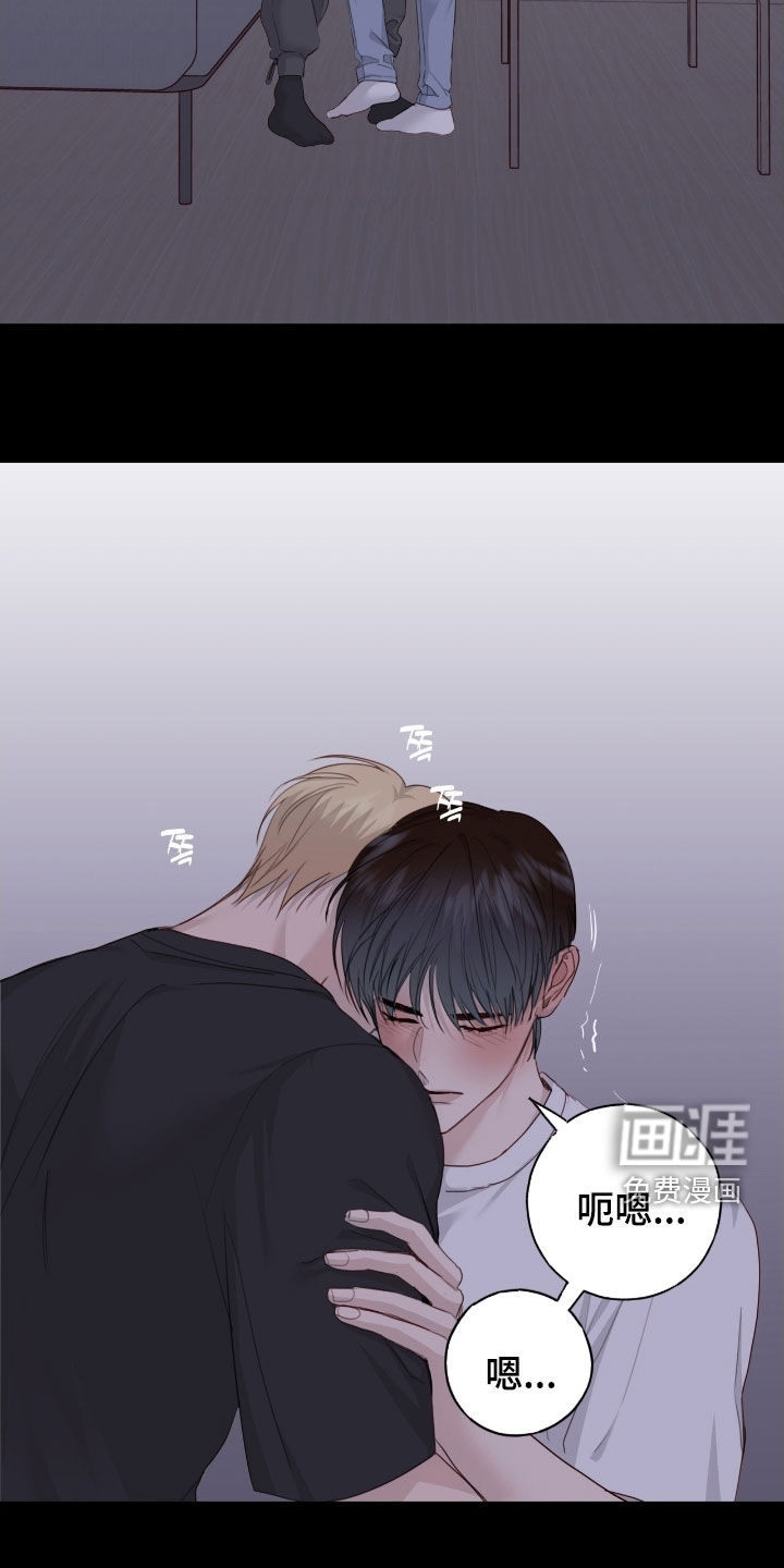 第95话9