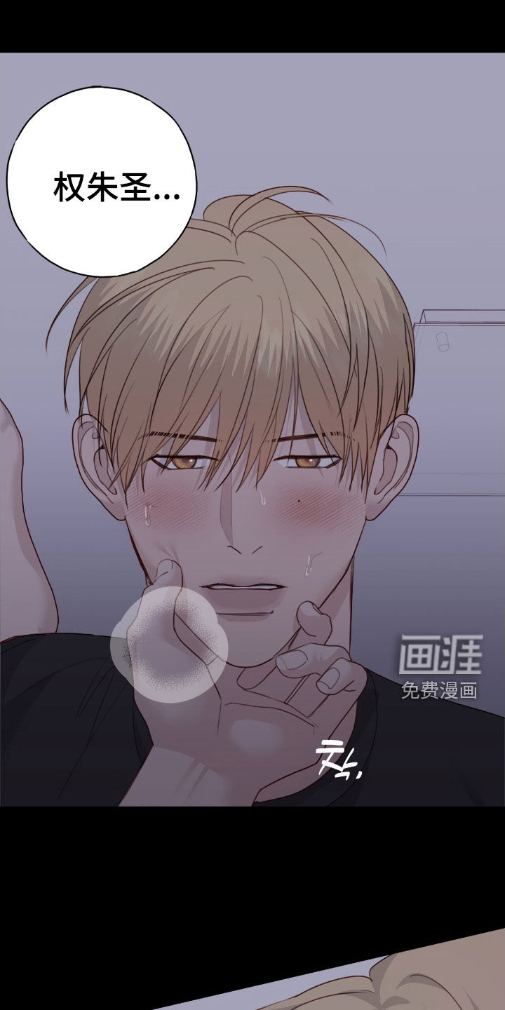第95话15