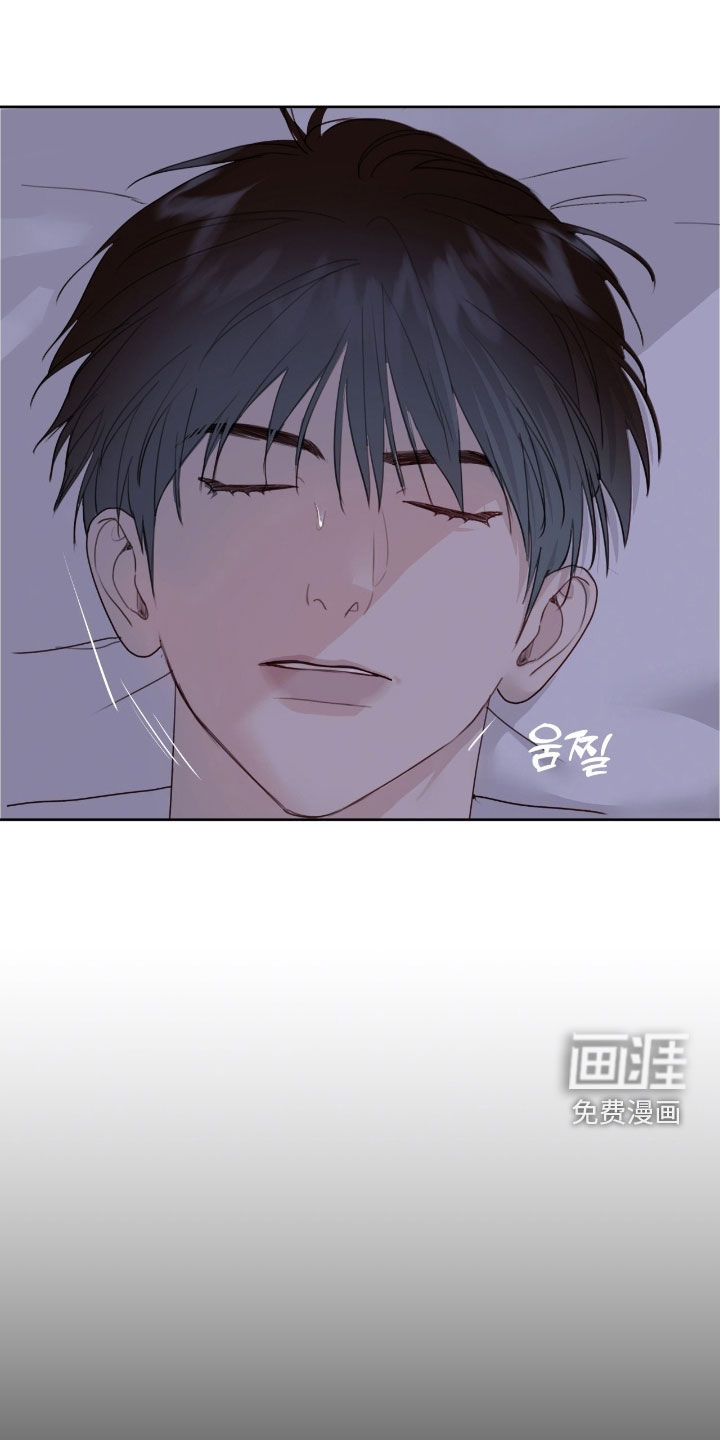 第95话6