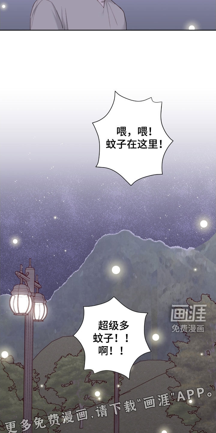 第95话2