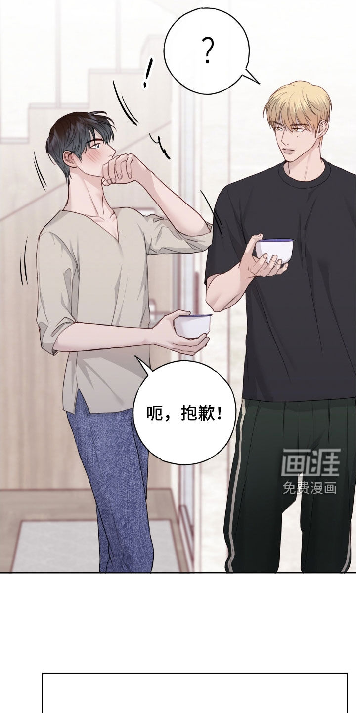 第95话28