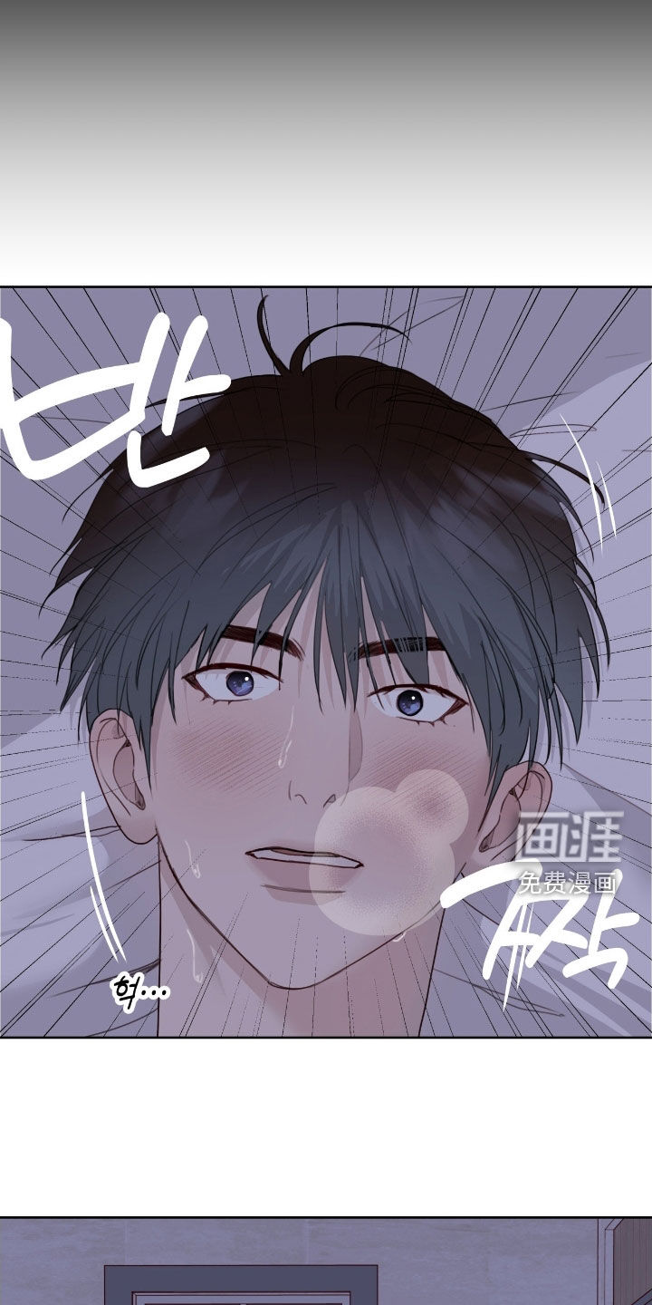 第95话23