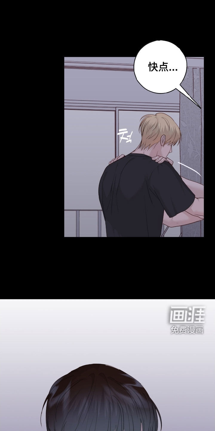 第95话10