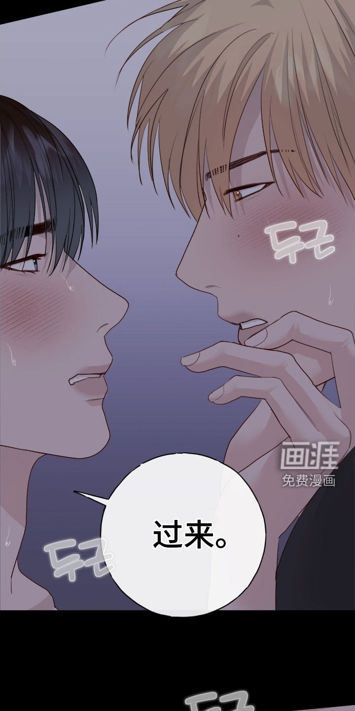 第95话16