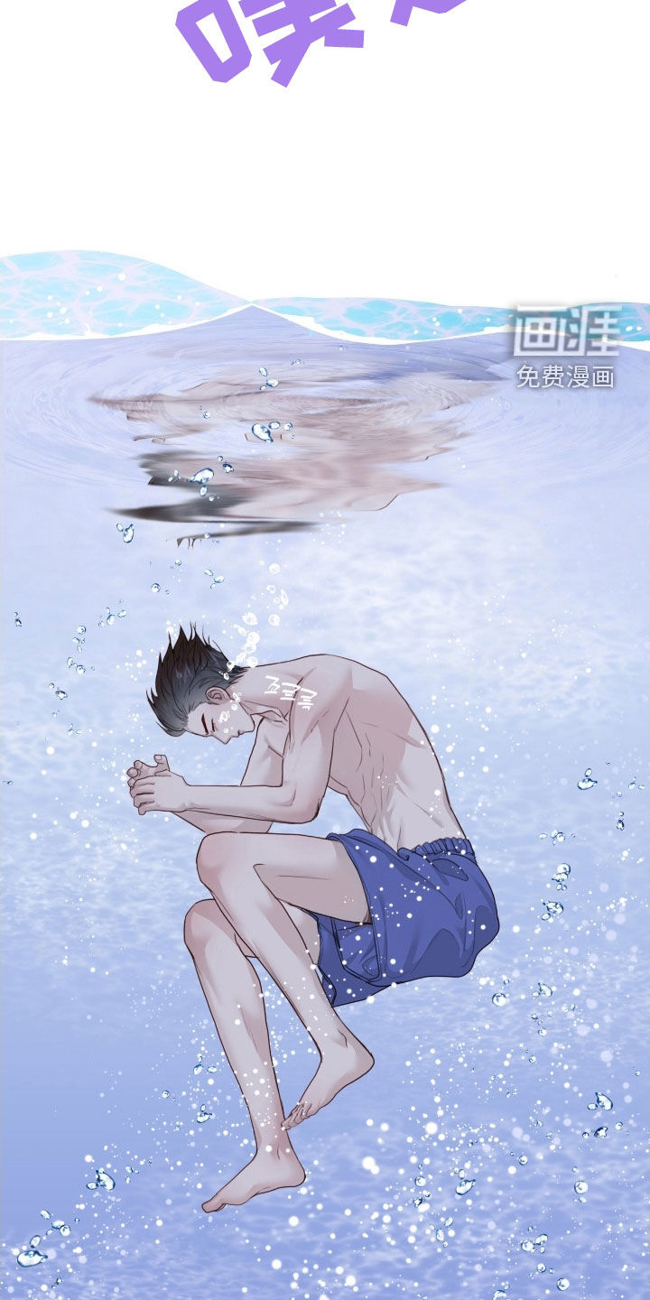 第94话12