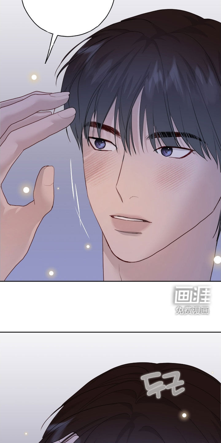 第94话23