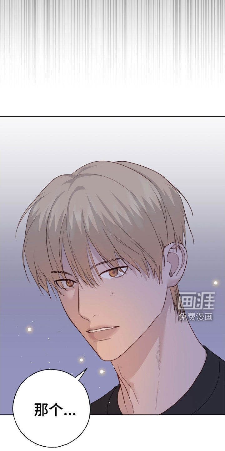 第94话21