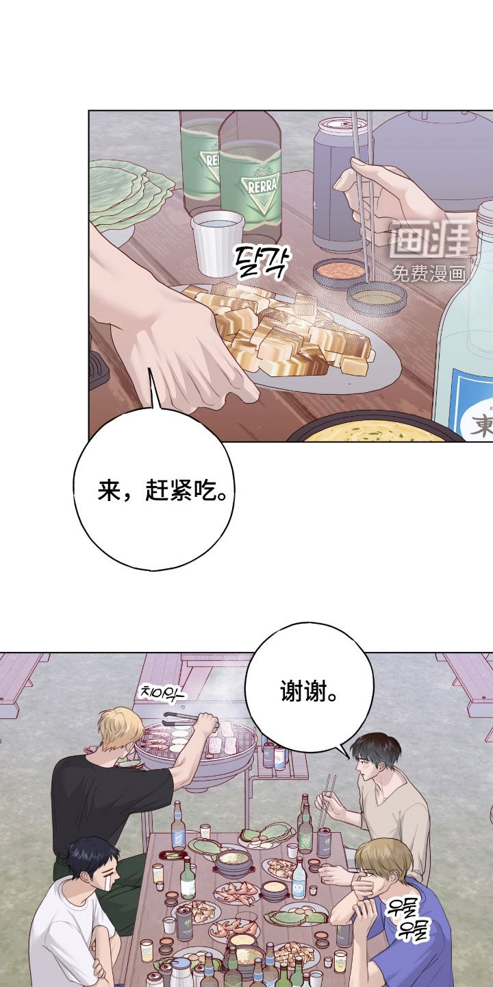 第94话0
