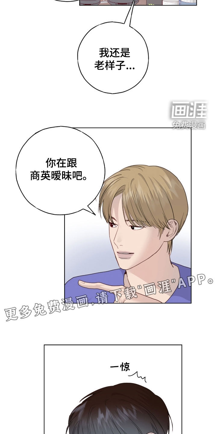 第94话2
