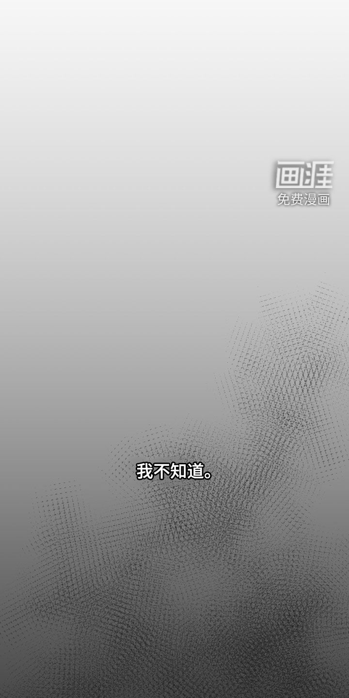 第94话18