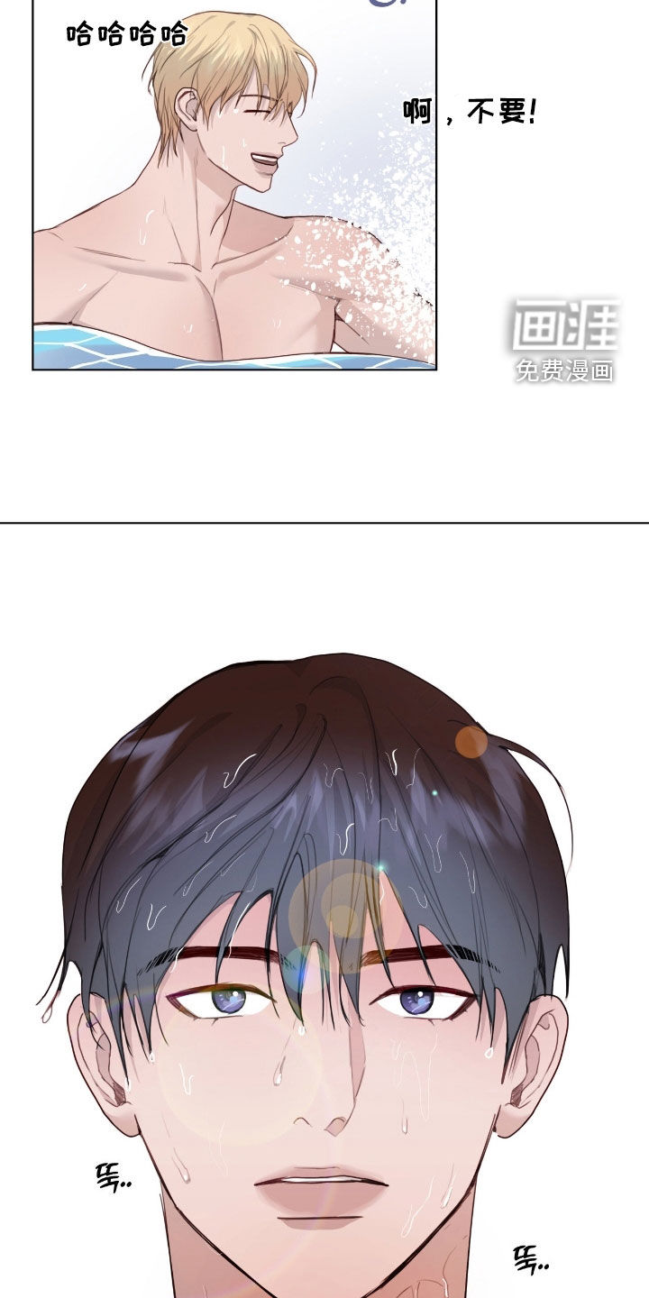 第94话9