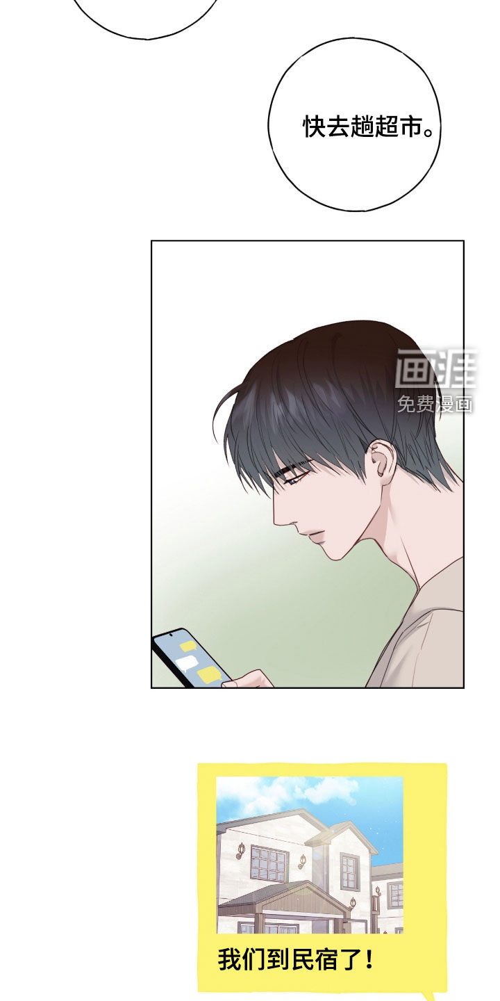 第93话3