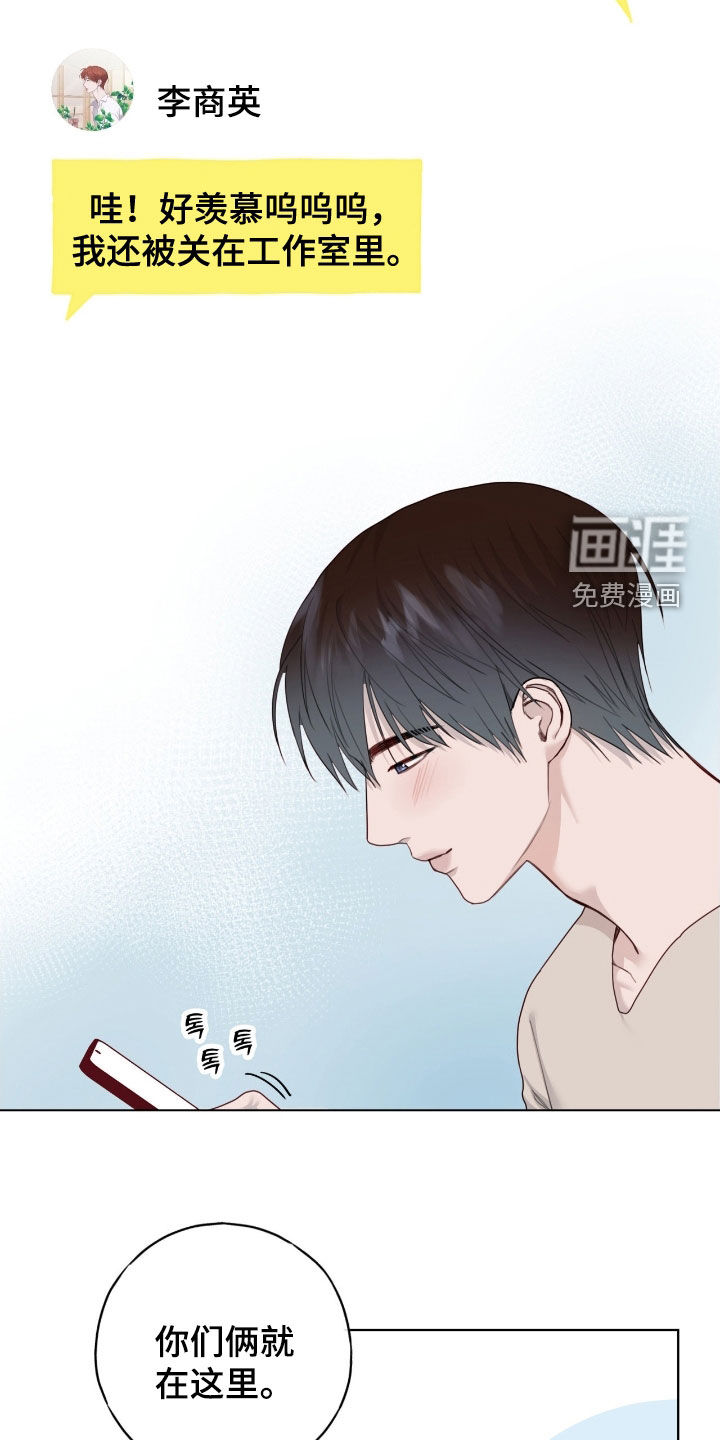 第93话4