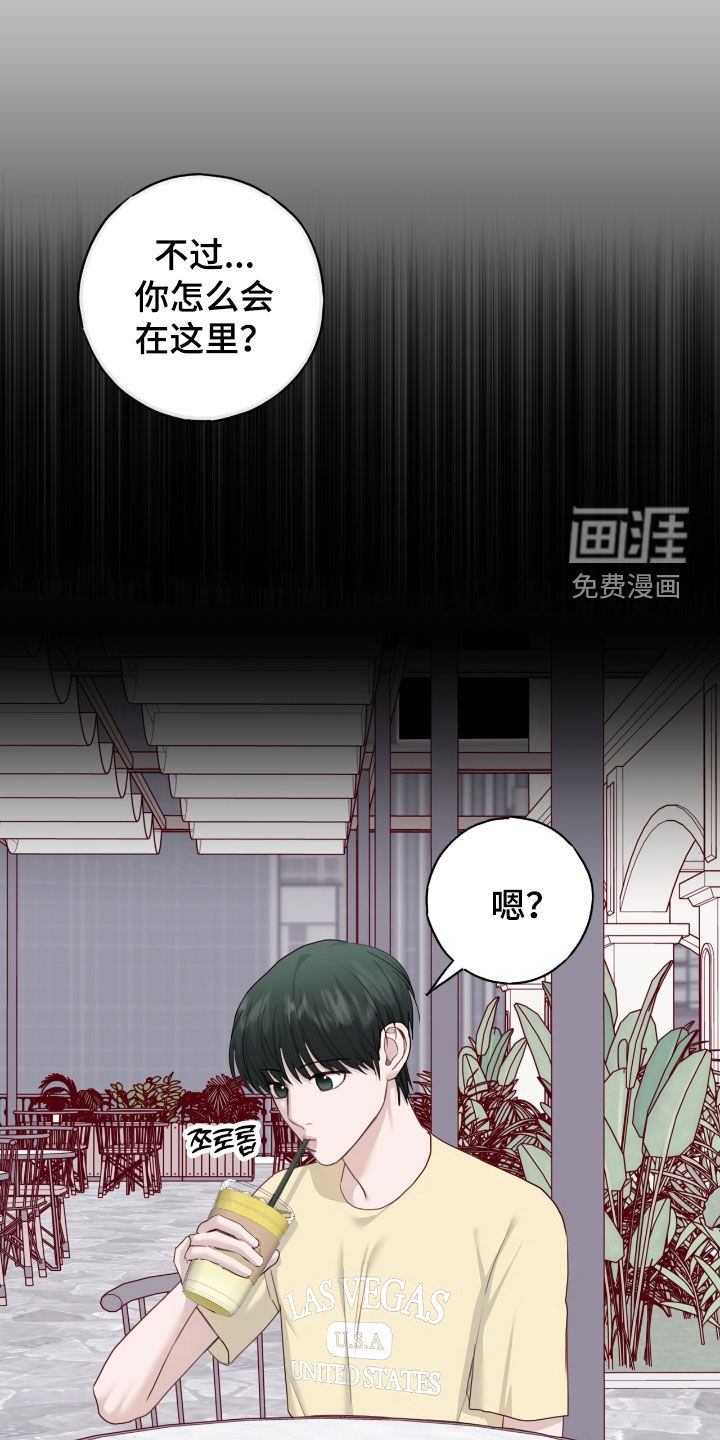 第93话9