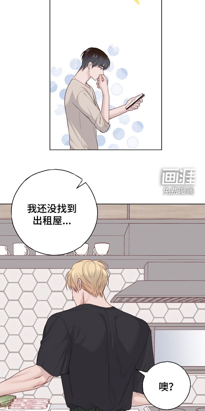 第93话19
