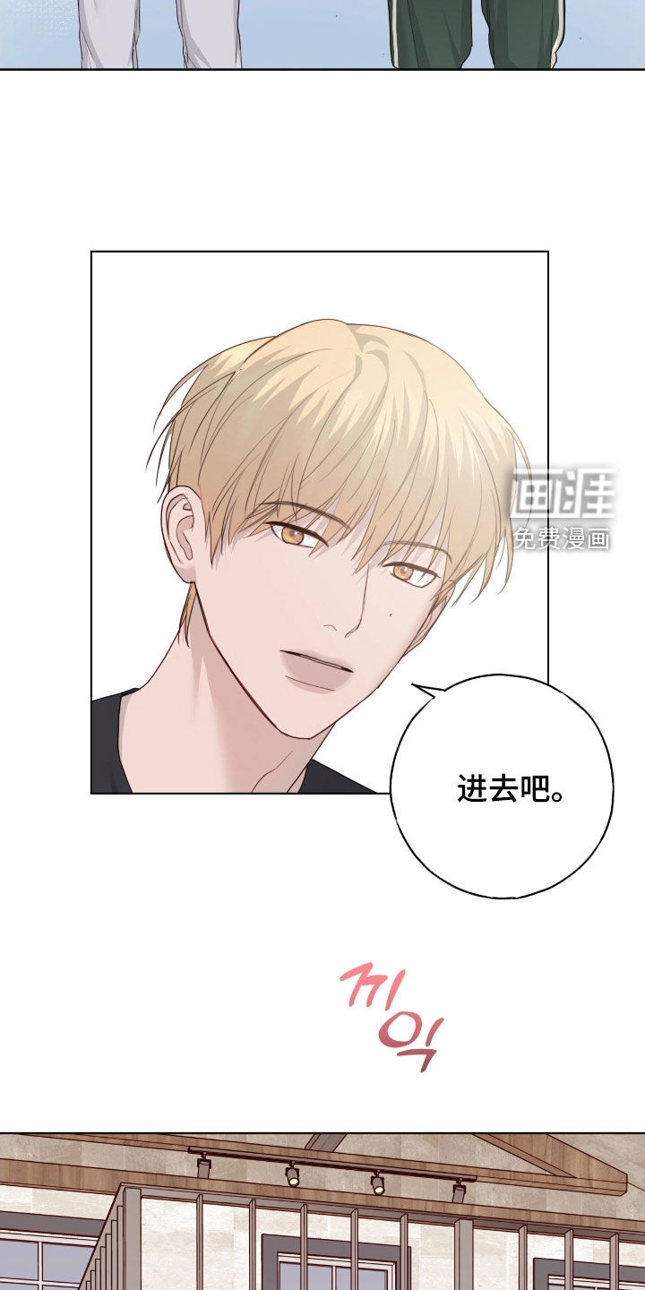 第93话7