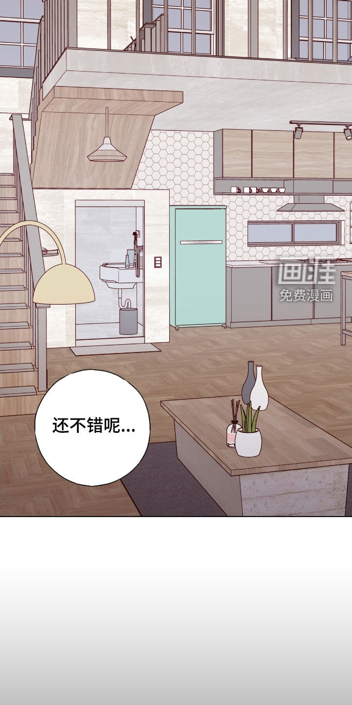 第93话8
