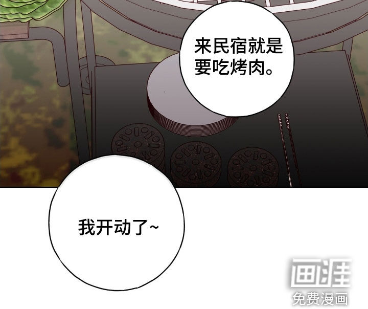 第93话24