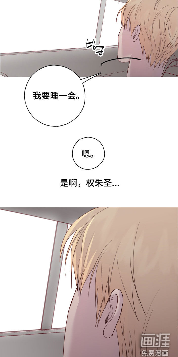 第92话16