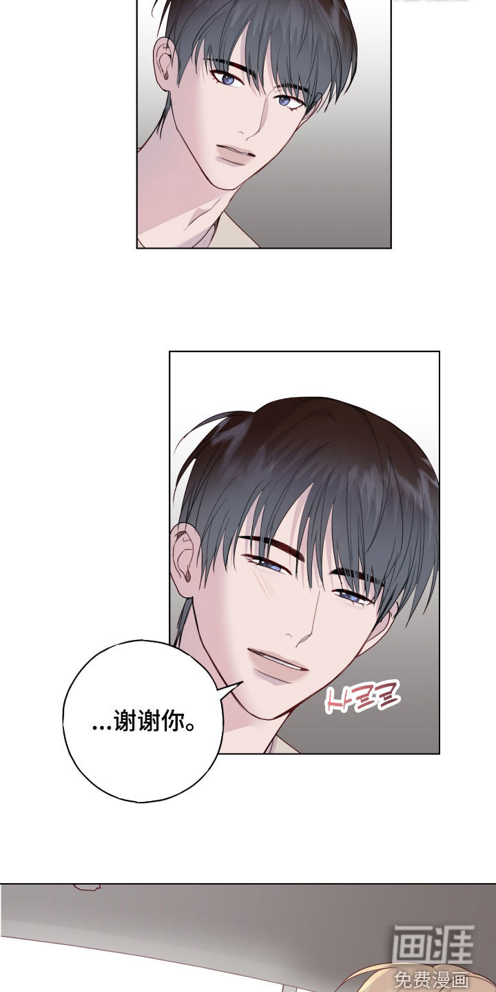 第92话15