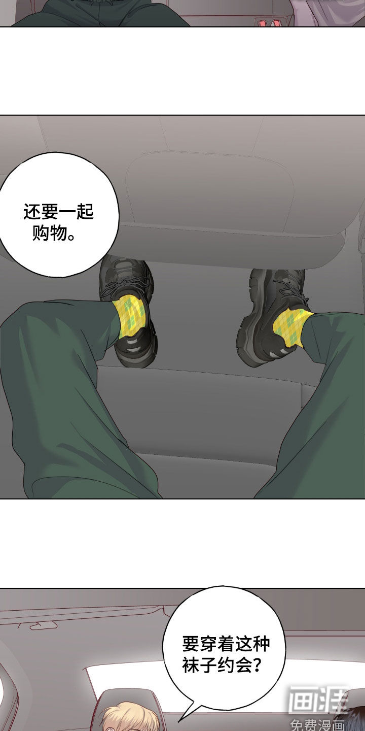 第92话10