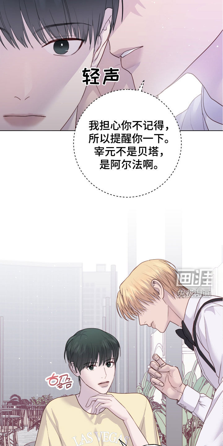 第91话1
