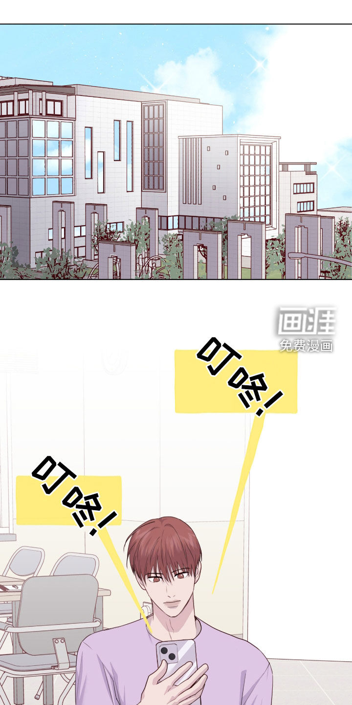 第91话15